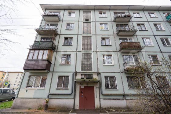 Продажа 2-комнатной квартиры 45,1 м², 4/5 этаж