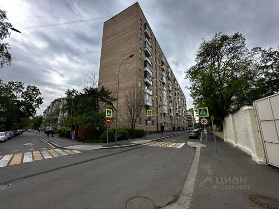 Продажа 3-комнатной квартиры 80 м², 3/10 этаж