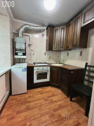 Продажа 2-комнатной квартиры 38 м², 1/2 этаж