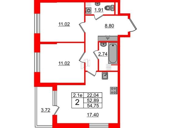 Продажа 2-комнатной квартиры 52,9 м², 4/5 этаж