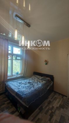 Продажа 1 комнаты, 19,8 м², 4/4 этаж