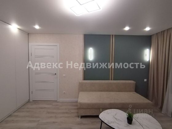 Продажа 1-комнатной квартиры 39,5 м², 15/15 этаж