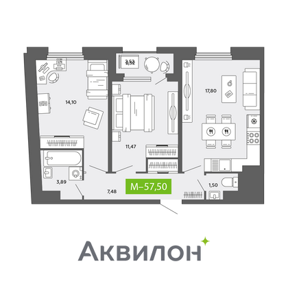 57,5 м², 2-комн. квартира, 10/16 этаж