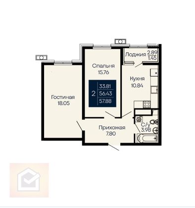 Продажа 2-комнатной квартиры 57,9 м², 2/14 этаж