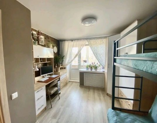 Продажа 1-комнатной квартиры 20,8 м², 4/9 этаж