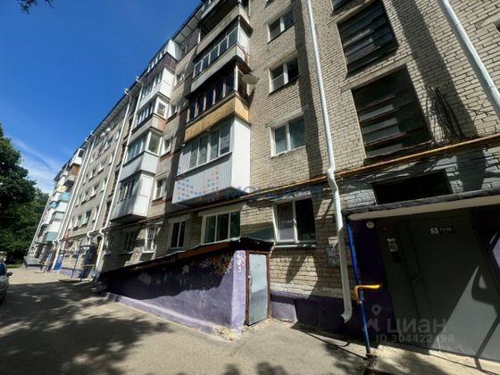 Продажа 3-комнатной квартиры 54,1 м², 6/6 этаж