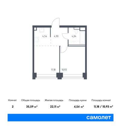 35,6 м², 1-комн. квартира, 2/40 этаж