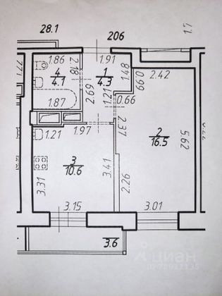 Продажа 1-комнатной квартиры 35,5 м², 7/23 этаж