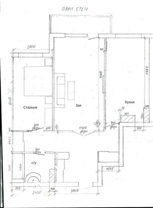 Продажа 2-комнатной квартиры 78 м², 23/23 этаж