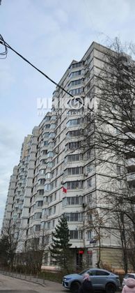 Продажа 3-комнатной квартиры 78 м², 14/14 этаж