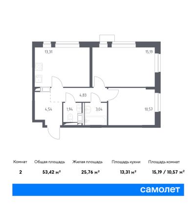 53,4 м², 2-комн. квартира, 11/12 этаж