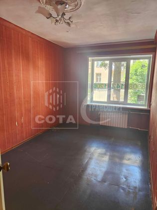 Продажа 2-комнатной квартиры 41,5 м², 2/5 этаж