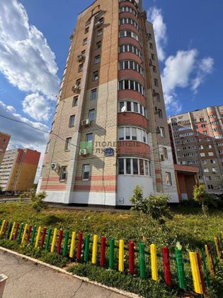 Продажа 4-комнатной квартиры 94,4 м², 3/10 этаж