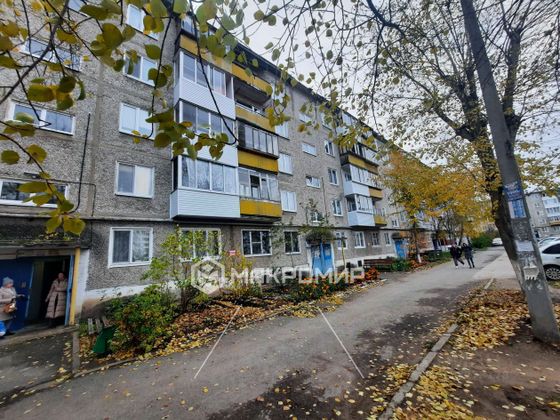 Продажа 2-комнатной квартиры 46 м², 1/5 этаж