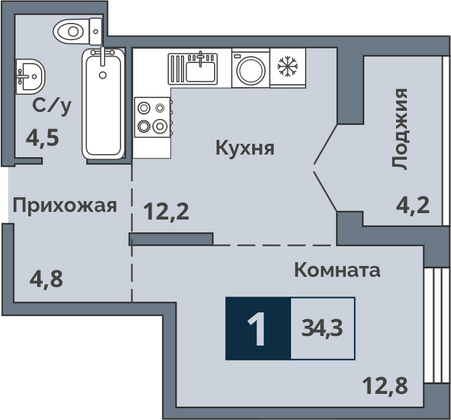 34,3 м², 1-комн. квартира, 1/15 этаж