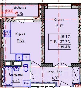Продажа 1-комнатной квартиры 39,5 м², 10/14 этаж