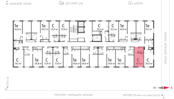 20,5 м², студия, 23/23 этаж