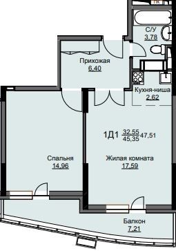 Продажа 1-комнатной квартиры 47,5 м², 17/17 этаж