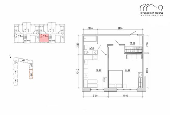 Продажа 1-комнатной квартиры 52,5 м², 3/4 этаж