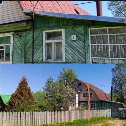 Продажа дома, 51,2 м², с участком 6,2 сотки