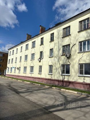 Продажа 2-комнатной квартиры 45,3 м², 3/3 этаж