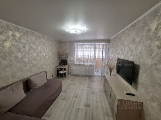 Продажа 2-комнатной квартиры 47,7 м², 1/9 этаж