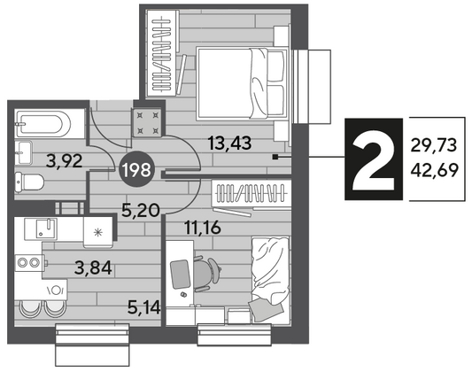 Продажа 2-комнатной квартиры 42,7 м², 4/12 этаж