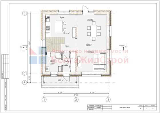 Продажа дома, 126 м², с участком 8 соток