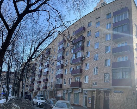 Продажа 2-комнатной квартиры 42,8 м², 3/7 этаж