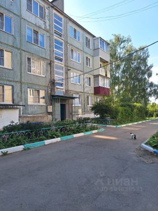 Продажа 2-комнатной квартиры 45,2 м², 2/4 этаж