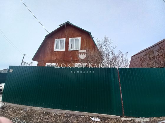 Продажа дома, 48 м², с участком 5,6 сотки