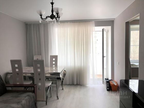 Продажа 1-комнатной квартиры 32,8 м², 2/5 этаж