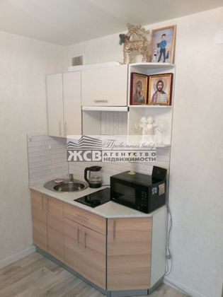 Продажа квартиры-студии 16,9 м², 5/10 этаж