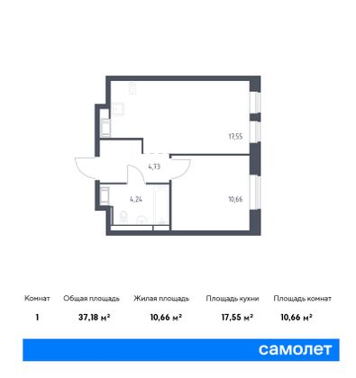 37,2 м², 1-комн. квартира, 9/11 этаж