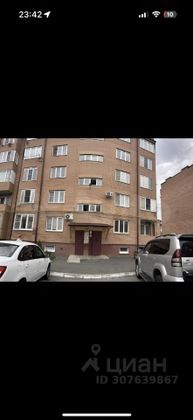 Продажа 3-комнатной квартиры 83 м², 1/5 этаж