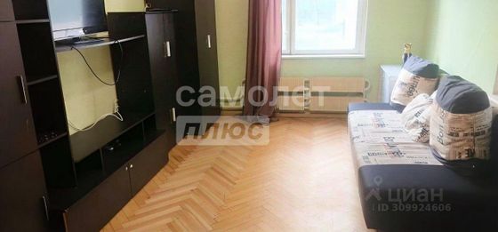 Продажа 1-комнатной квартиры 32,5 м², 1/12 этаж