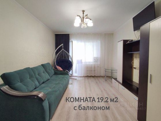 Продажа 2-комнатной квартиры 52,6 м², 6/10 этаж