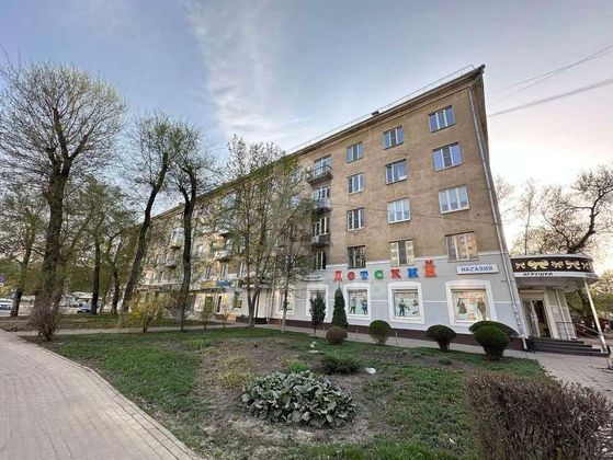 Продажа 2-комнатной квартиры 52,7 м², 4/5 этаж