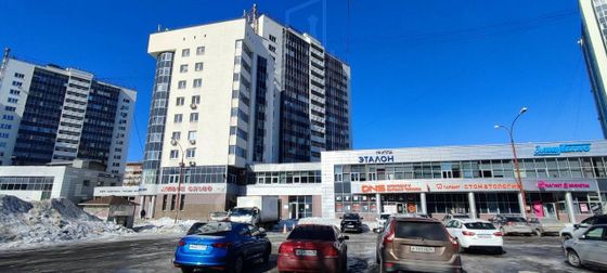 Продажа 2-комнатной квартиры 59,5 м², 3/16 этаж