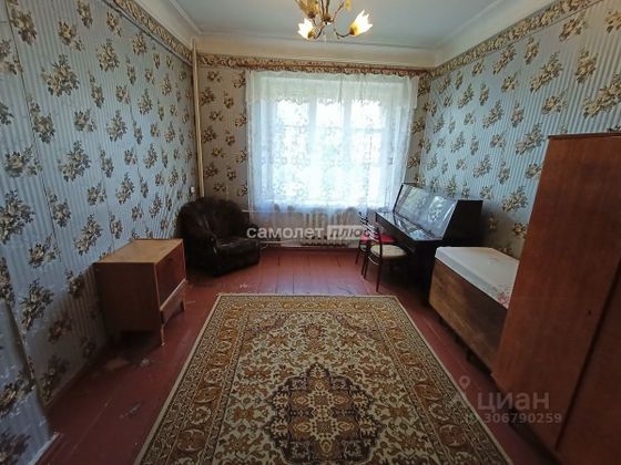 Продажа 3-комнатной квартиры 56 м², 2/4 этаж