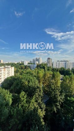 Продажа 3-комнатной квартиры 75,1 м², 12/16 этаж