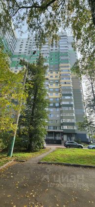 Продажа 2-комнатной квартиры 50,3 м², 11/24 этаж