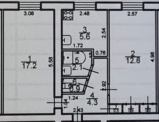 Продажа 2-комнатной квартиры 43 м², 1/5 этаж