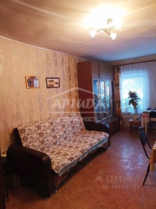 Продажа 3-комнатной квартиры 43,2 м², 1/1 этаж