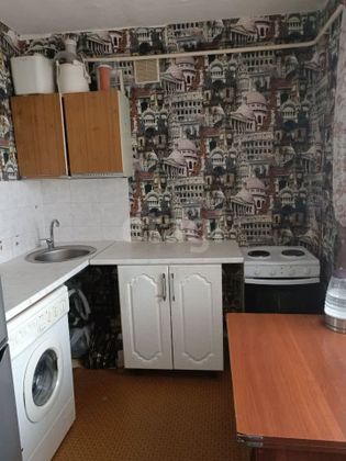 Продажа 2-комнатной квартиры 44,1 м², 5/5 этаж