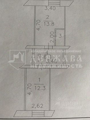 Продажа 1-комнатной квартиры 34,2 м², 1/2 этаж