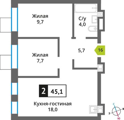 Продажа 2-комнатной квартиры 45,1 м², 3/6 этаж