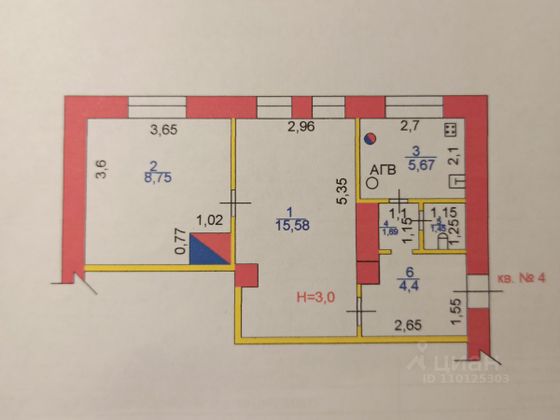 Продажа 2-комнатной квартиры 37,5 м², 1/2 этаж