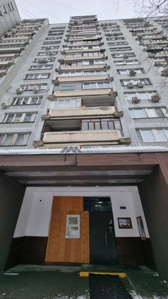 Продажа 1-комнатной квартиры 35 м², 1/16 этаж