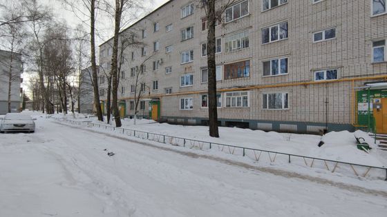 Продажа 3-комнатной квартиры 61,8 м², 5/5 этаж